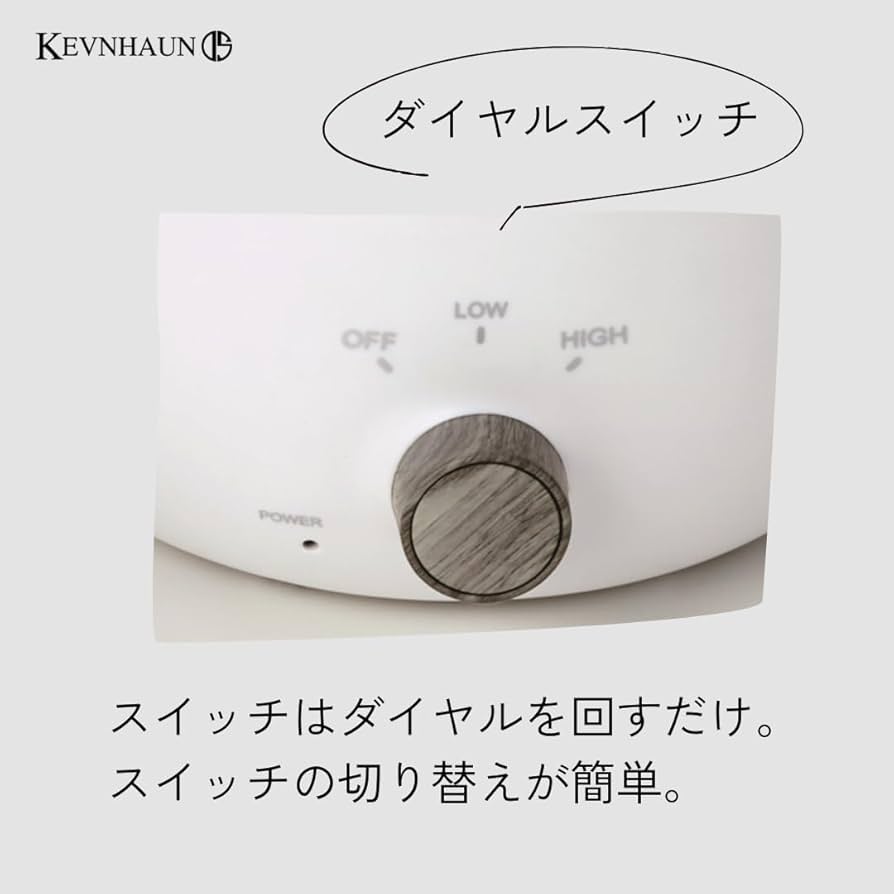 Amazon | KEVNHAUN ケヴンハウン 一人用鍋からゆで卵まで調理